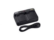 Canon LC-E4 Charger For LP-E4N Battery