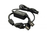 Dynacore D-USB Adapter Cable
