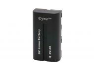 Dynacore DV-2S DV Li-ion Battery (Sony Style)