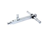 Kupo KS-010 Offset Arm