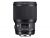 Sigma 85mm F1.4 DG HSM | Art Lens - Nikon F Mount